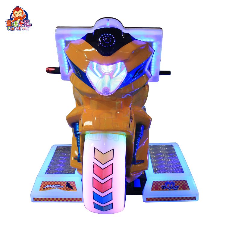 Indoor Amusement Children Moto - Coin Operated Kiddie Ride 评论和价格