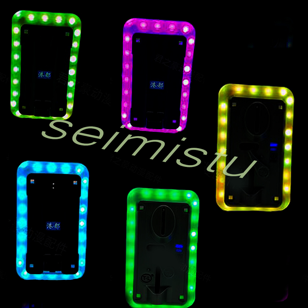 Coin Acceptor LED Colorful LED - Coin Operated Kiddie Ride 评论和价格