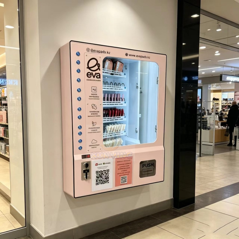 Sanitary Napkin Vending Machin - Vending Machine Qr Code 评论和价格