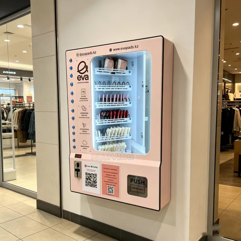 Sanitary Napkin Vending Machin - Vending Machine Qr Code 评论和价格
