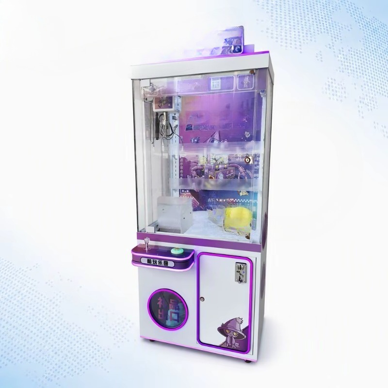 Kids Coin‑Operated Doll Catche - Arcade Game Cabinet 评论和价格